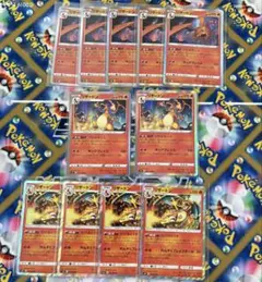 ポケモンカード　リザードン　バトルセンス　たけるとうき　セット