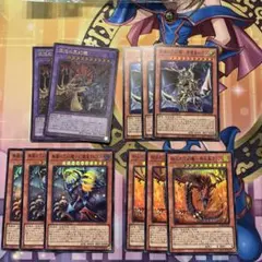 2026年最新】三幻魔デッキの人気アイテム - メルカリ
