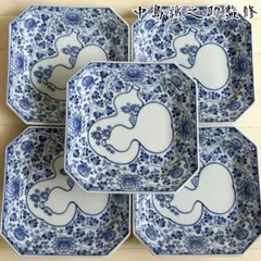 2026年最新】中島誠之助の人気アイテム - メルカリ