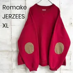 【一点もの✨】JERZEES XL無地スウェット　肘当て　リメイク　USA古着