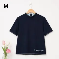 2026年最新】レオナールカットソーの人気アイテム - メルカリ
