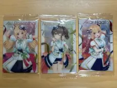 ホロライブ　ウエハース　カード　1期生3枚セット