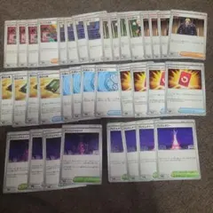 ポケカ　ニンジャスピナー　汎用　トレーナーズ　スペシャルレッドカード