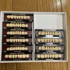 kyandy様 リクエスト 4点 まとめ商品