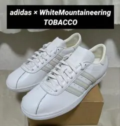 【未使用・限定コラボ】アディダス × ホワイトマウンテニアリング TOBACCOのサムネイル