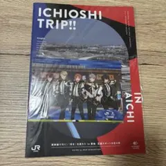 あんスタ イチオシTRIP ニューディ