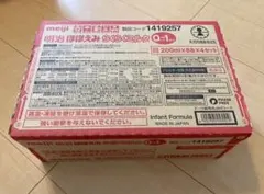 Item thumbnail for item 35a971aa-a09f-4306-8576-dbbd500cbecf