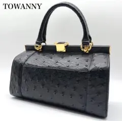 TOWANNY トワニー　ビーズ織り　パーティーバッグ TOWANNY トワニー ビーズ織り パーティーバッグ TIME SALE