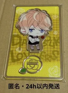 DIABOLIK LOVERS アクリルスタンド 逆巻シュウ - メルカリ