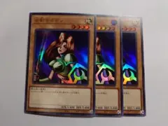 まとめ購入で割引！おまけキラカード付き！様 リクエスト 2点 まとめ商品