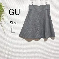 GU フレアスカート Lサイズ
