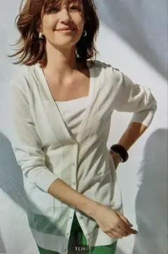 Item thumbnail for item dd5a6716-fa61-48a5-8a04-730c3747e929