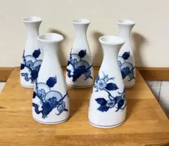 徳利 5本セット 染付 花唐草風 白磁 酒器 高さ約14cm