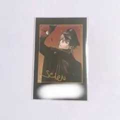 2026年最新】終遠のヴィルシュ シアン メッセージカードの人気アイテム