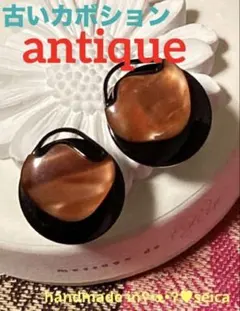 やあぼまま様 リクエスト 2点 まとめ商品