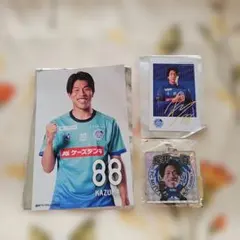 水戸ホーリーホック　88 長井一真選手　現ブラウブリッツ秋田　グッズ3点セット