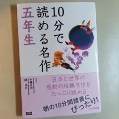 Item thumbnail for item 595d7911-28d2-4ea5-b6e4-598057c94504