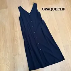 最終お値下げ！OPAQUE.CLIP ジャンパースカート　ネイビー