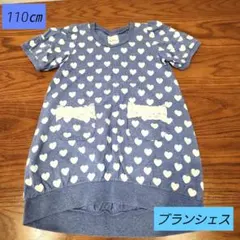 キッズ 女の子 ブランシェス トップス チュニック 110㎝