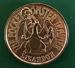 2026年最新】ポケモン メダル リザードンの人気アイテム - メルカリ