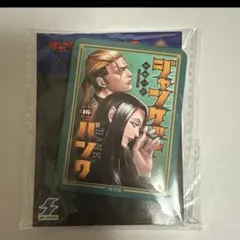 メルカリ