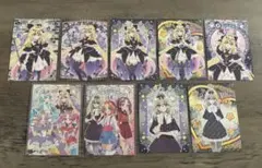 名探偵プリキュア アルカナ・シャドウ キラトレ コンプ