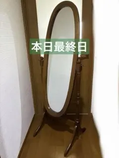 伝統工芸 江戸指物 姿見 鏡 面取り鏡 ミラー スタンドミラー