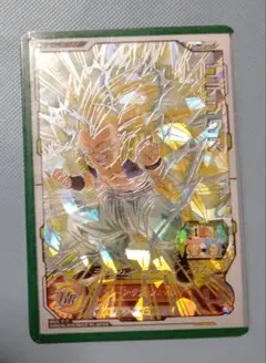 Item thumbnail for item 609df6bf-77ad-46ed-ba4d-1105fda64742