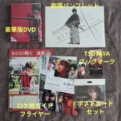 NANA様 リクエスト 3点 まとめ商品