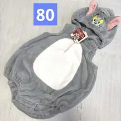 新品　トムとジェリー　トム　ロンパース　フワフワ　なりきり