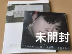 zerobaseone YOUTH IN THE SHADE CDセット 未開封