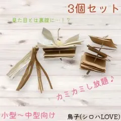 Item thumbnail for item d48f0a2f-6a6c-4277-9f5c-39cd0976476f