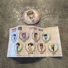 名探偵コナン くら寿司 缶バッジ 赤井秀一