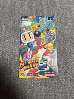 Item thumbnail for item 0ff6cdff-2b93-49f3-aade-9e1437e0f8fe