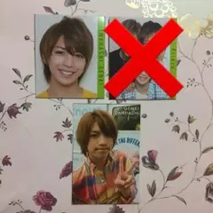 岩橋玄樹 データカード セット