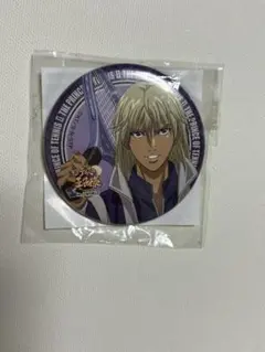 Item thumbnail for item 4759af2b-1581-46e8-999b-628d5368eb2d