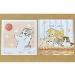 モフサンド mofusand わっふれーむ シール ステッカー ファミマ限定