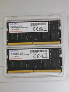 ddr5