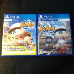 ★PS4★실황 파워풀 프로야구 2016・2018 총 2개 세트