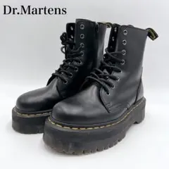 【超希少】Dr.Martens クレイジーボム ロングブーツ ブラック 黒 Yahoo!オークション -「ドクターマーチン クレイジーボム