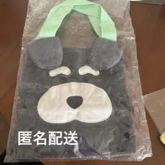 シュナとボブのスクエアトート