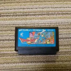 ファミコンソフト  ドラゴンクエストⅡ 悪霊の神々