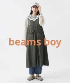 BEAMS BOYナイロン タッサー C-1 ノースリーブ ワンピース　オリーブ