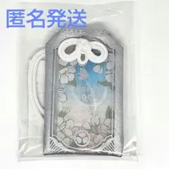 2025年最新】長義 お守りの人気アイテム - メルカリ