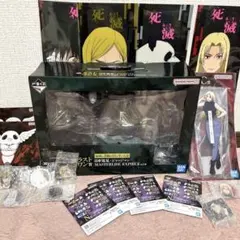 一番くじ　呪術廻戦　ラストワン賞　日車寛見•ジャッジマン　おまけ18点