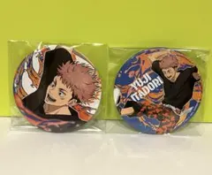 呪術廻戦 セガラッキーくじ SPLASH×BATTLE 缶バッジ 虎杖悠仁