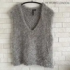 しまむら ニットベスト グレー シャギー HK WORKSLONDON