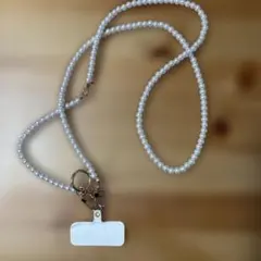 ホワイトパール風スマホストラップ