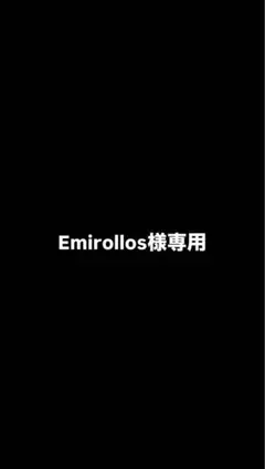 NEROLI /にじまるメイド再販予定♡様 - メルカリ