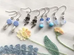 No.325 シンプルピアス ブルー まとめ売り お買い得 セール